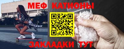 прущая мука Рязань