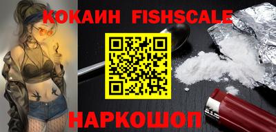 экстази Рузаевка