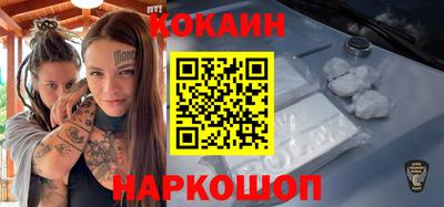 экстази Рузаевка