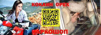 прущая мука Рязань