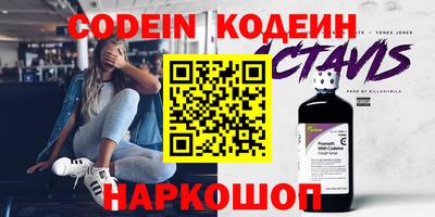 экстази Рузаевка