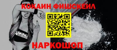 прущая мука Рязань