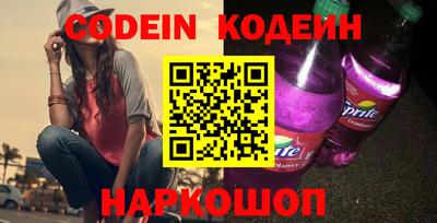 прущая мука Рязань