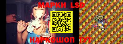 прущая мука Рязань