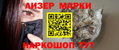 экстази Рузаевка