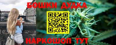 экстази Рузаевка