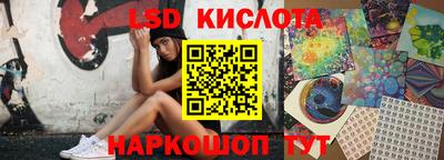 прущая мука Рязань