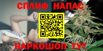 прущая мука Рязань