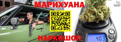 прущая мука Рязань