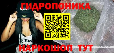 экстази Рузаевка