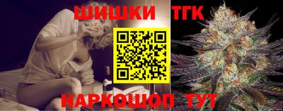 экстази Рузаевка