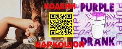экстази Рузаевка