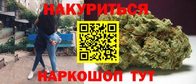 прущая мука Рязань