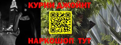 прущая мука Рязань