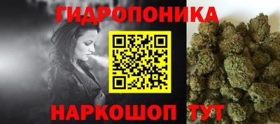 экстази Рузаевка