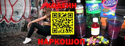 экстази Рузаевка