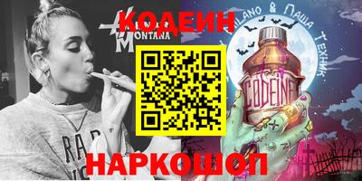 экстази Рузаевка