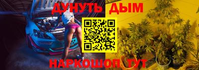 экстази Пугачёв