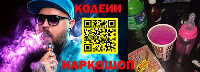 экстази Рузаевка