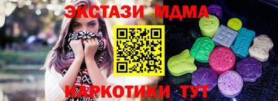 прущая мука Рязань