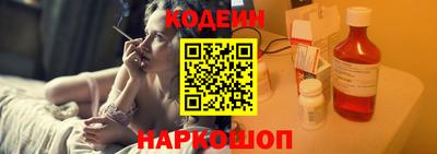 прущая мука Рязань