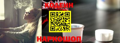 прущая мука Рязань