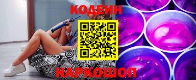 экстази Рузаевка