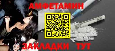 прущая мука Рязань