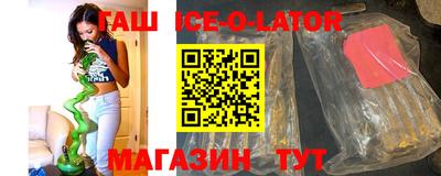 прущая мука Рязань