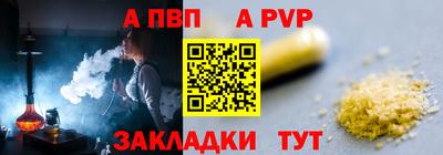 экстази Рузаевка