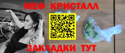 прущая мука Рязань