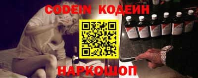 прущая мука Рязань